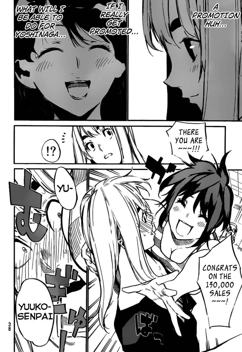 Page 6 Chapter 99 AKB49: Renai Kinshi Jourei