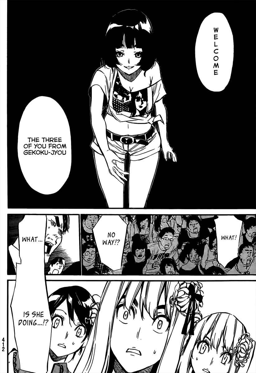 Page 12 Chapter 86 AKB49: Renai Kinshi Jourei