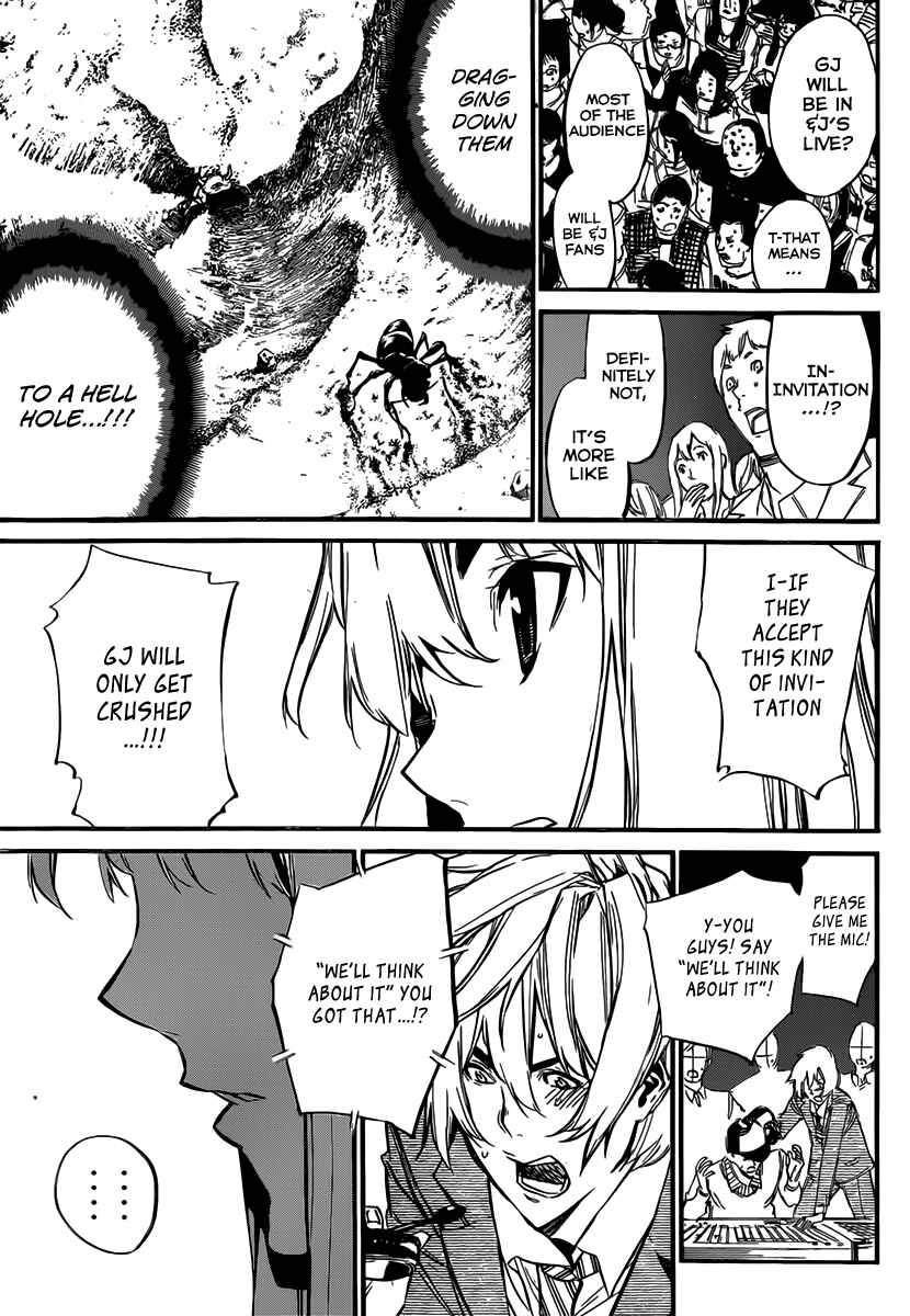 Page 13 Chapter 86 AKB49: Renai Kinshi Jourei