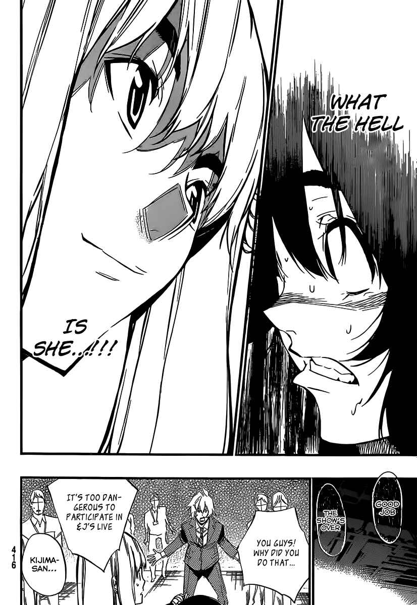 Page 16 Chapter 86 AKB49: Renai Kinshi Jourei