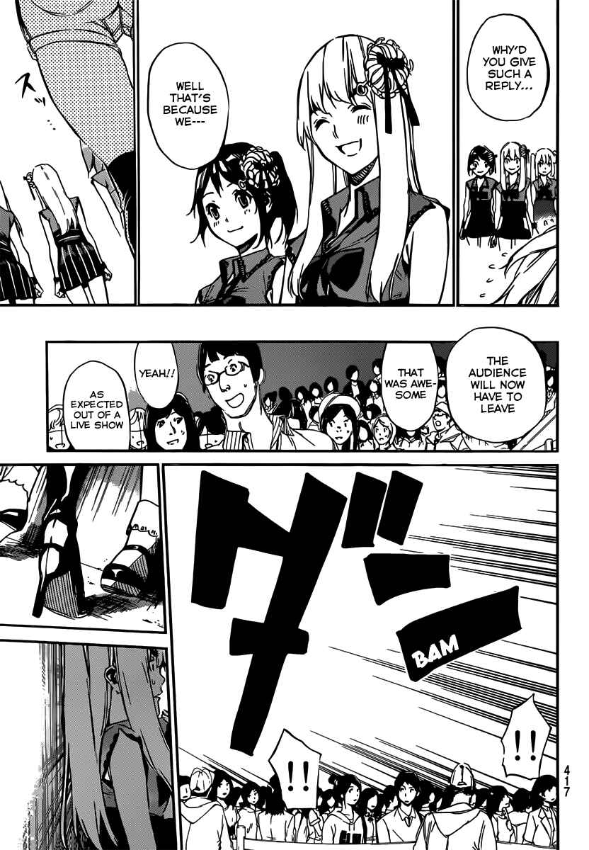 Page 17 Chapter 86 AKB49: Renai Kinshi Jourei