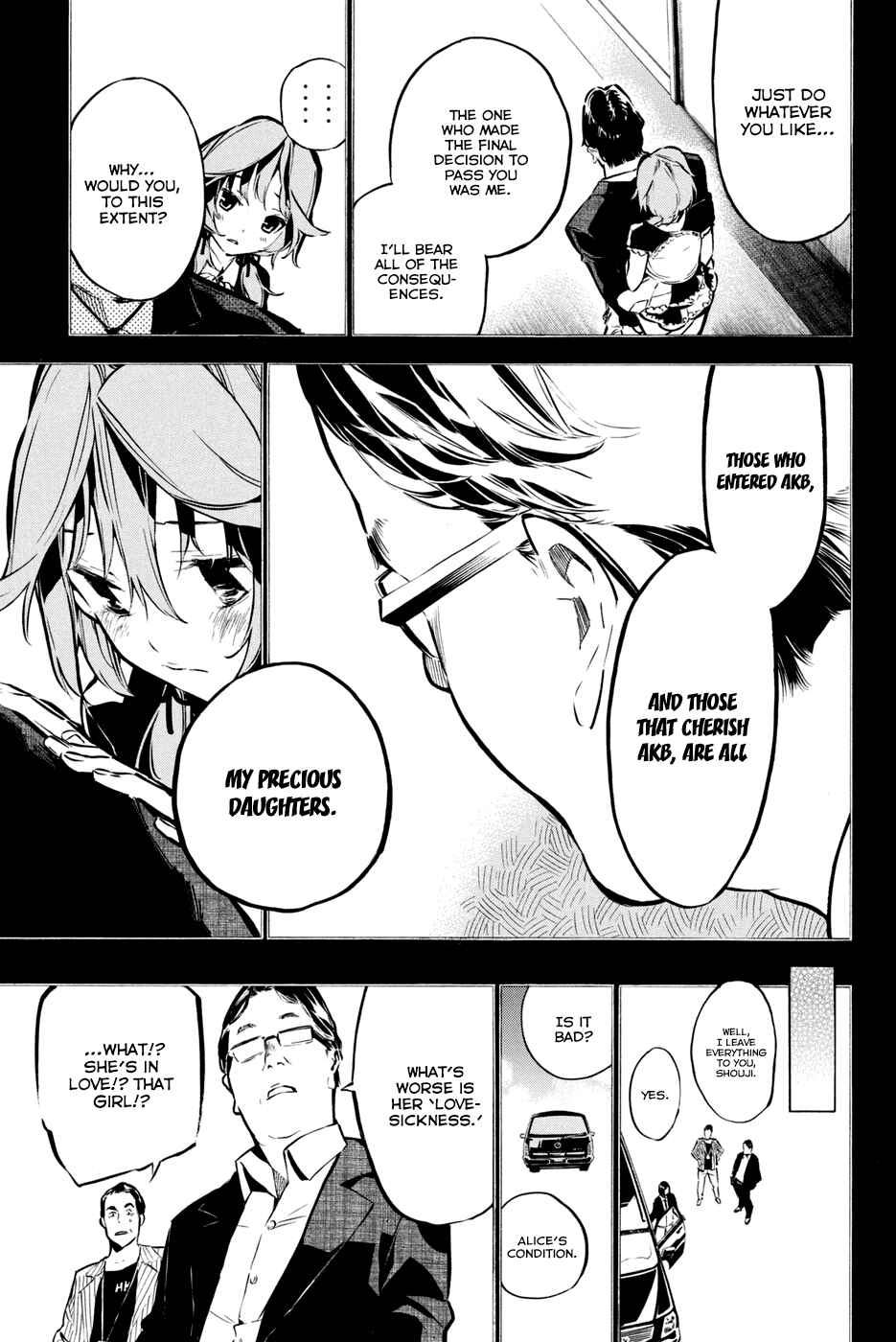 Page 13 Chapter 191 AKB49: Renai Kinshi Jourei