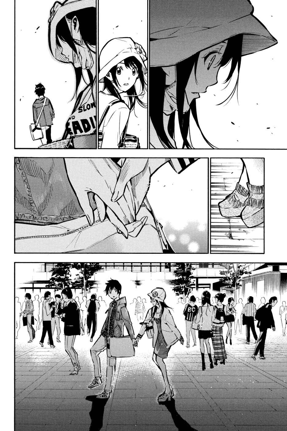 Page 20 Chapter 191 AKB49: Renai Kinshi Jourei