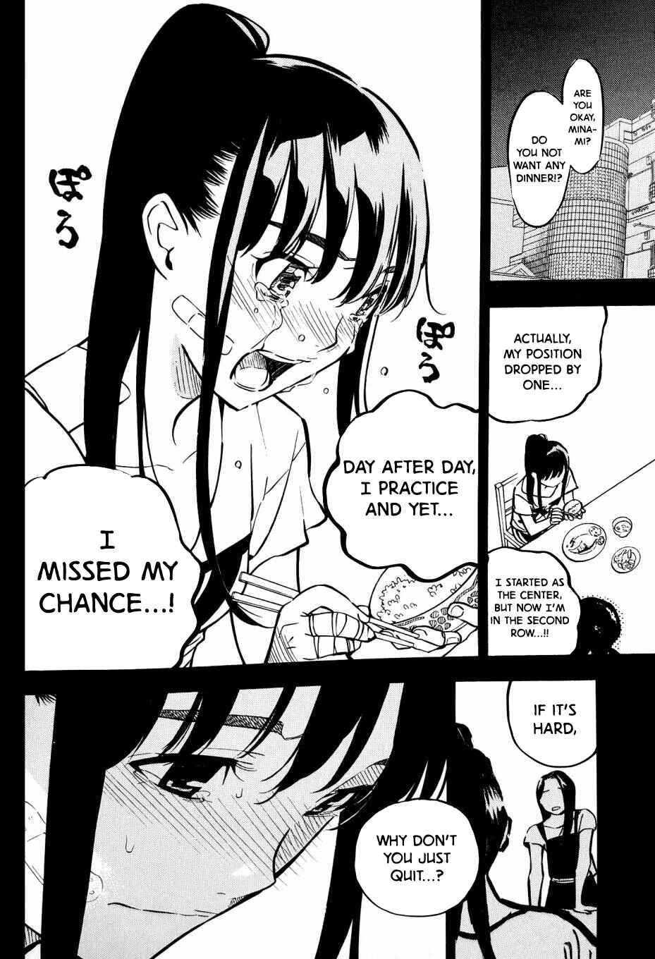 Page 24 Chapter 262.5 AKB49: Renai Kinshi Jourei