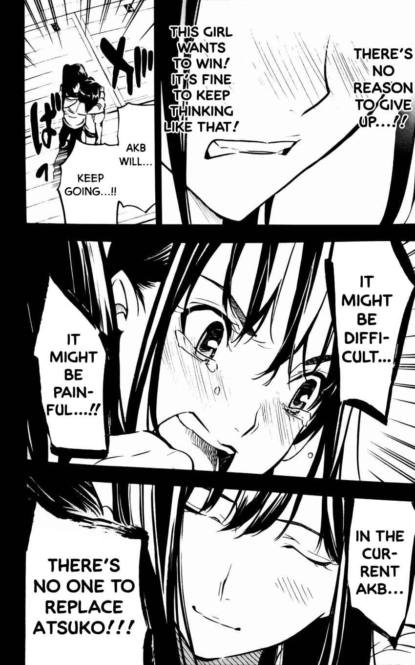 Page 26 Chapter 262.5 AKB49: Renai Kinshi Jourei