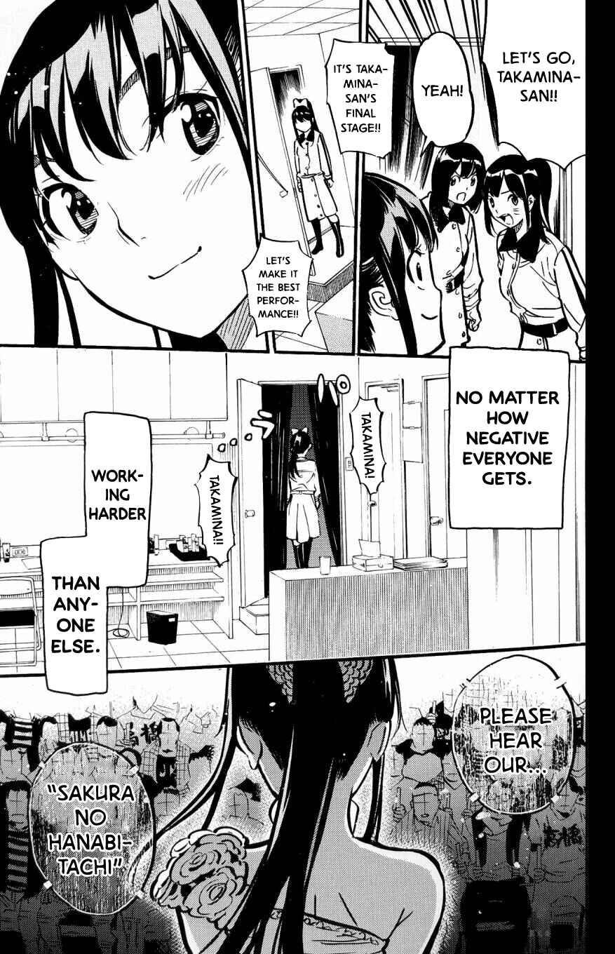 Page 29 Chapter 262.5 AKB49: Renai Kinshi Jourei