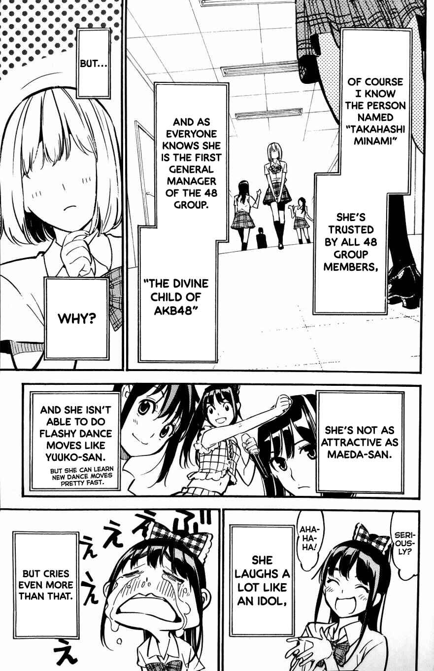 Page 6 Chapter 262.5 AKB49: Renai Kinshi Jourei