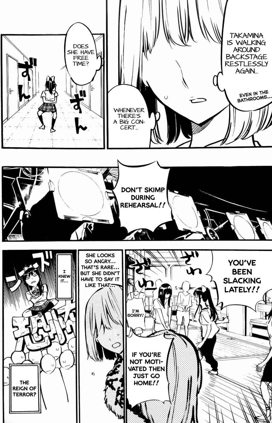 Page 9 Chapter 262.5 AKB49: Renai Kinshi Jourei