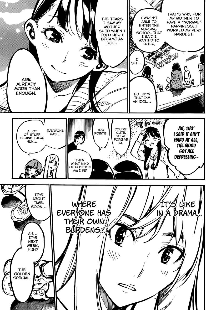 Page 13 Chapter 167 AKB49: Renai Kinshi Jourei