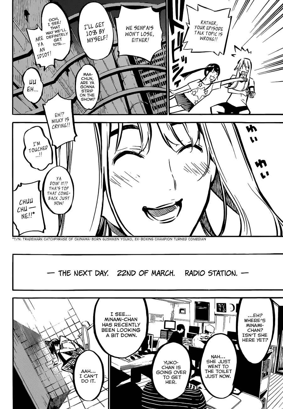 Page 16 Chapter 167 AKB49: Renai Kinshi Jourei