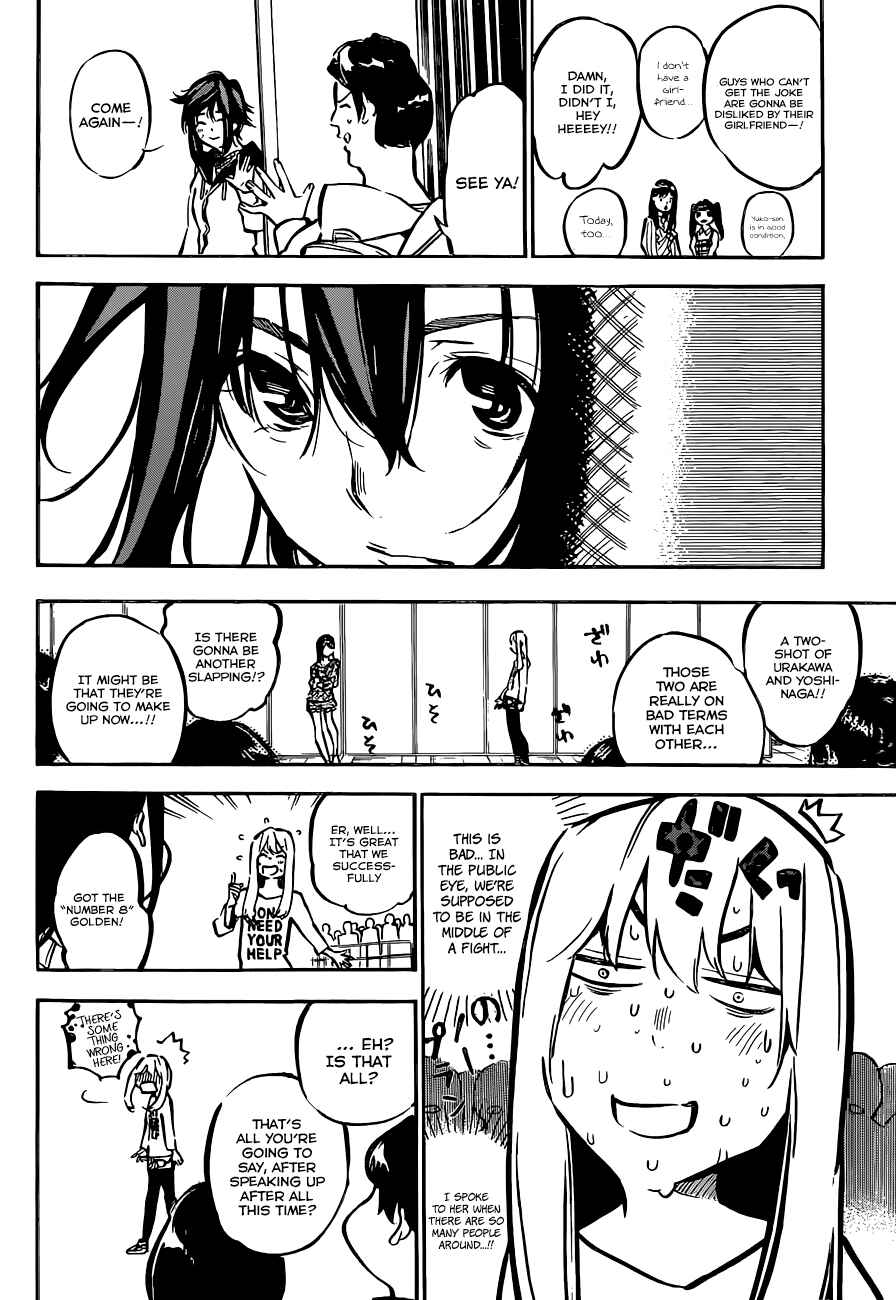 Page 4 Chapter 167 AKB49: Renai Kinshi Jourei