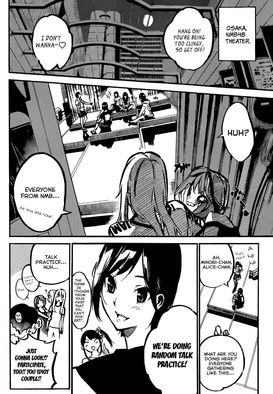 Page 8 Chapter 167 AKB49: Renai Kinshi Jourei
