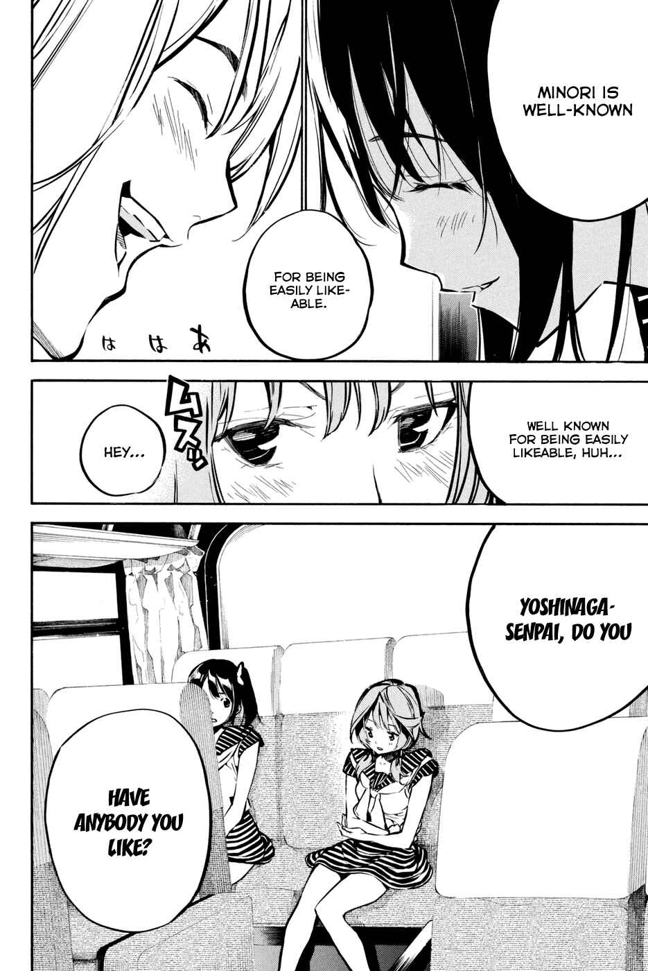 Page 12 Chapter 189 AKB49: Renai Kinshi Jourei