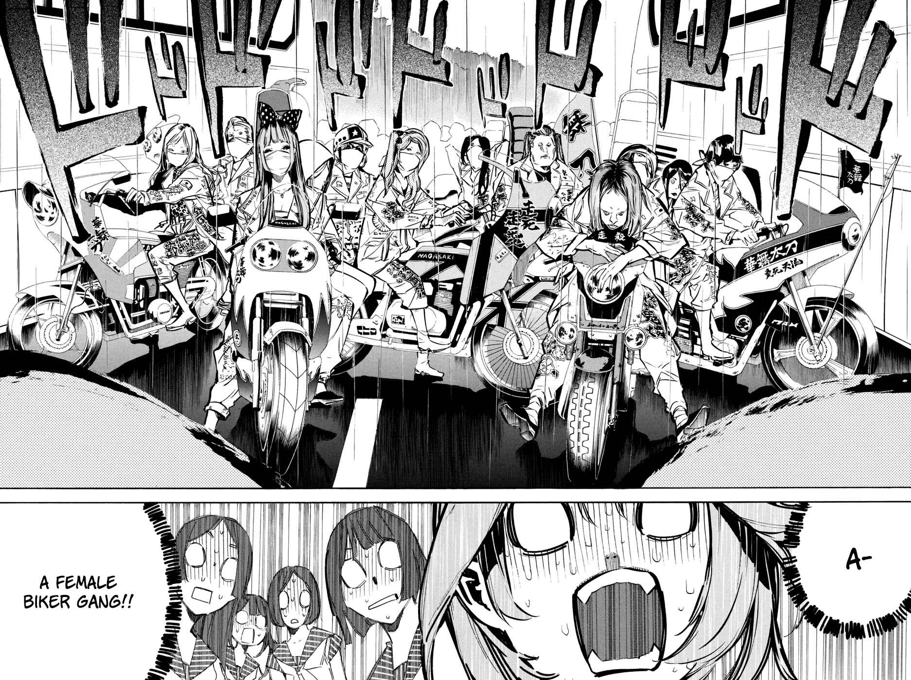 Page 20 Chapter 189 AKB49: Renai Kinshi Jourei