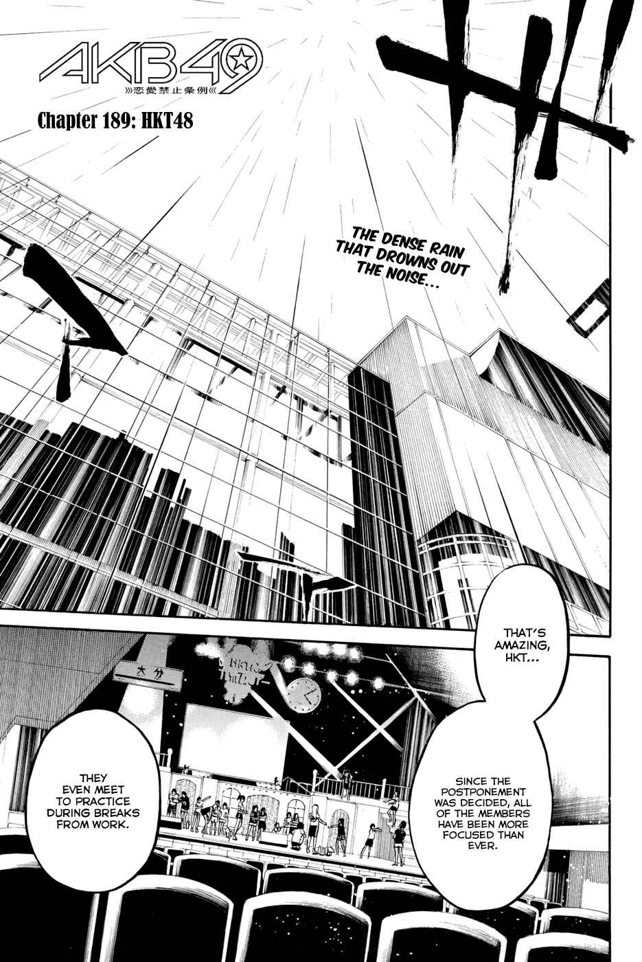 Page 3 Chapter 189 AKB49: Renai Kinshi Jourei