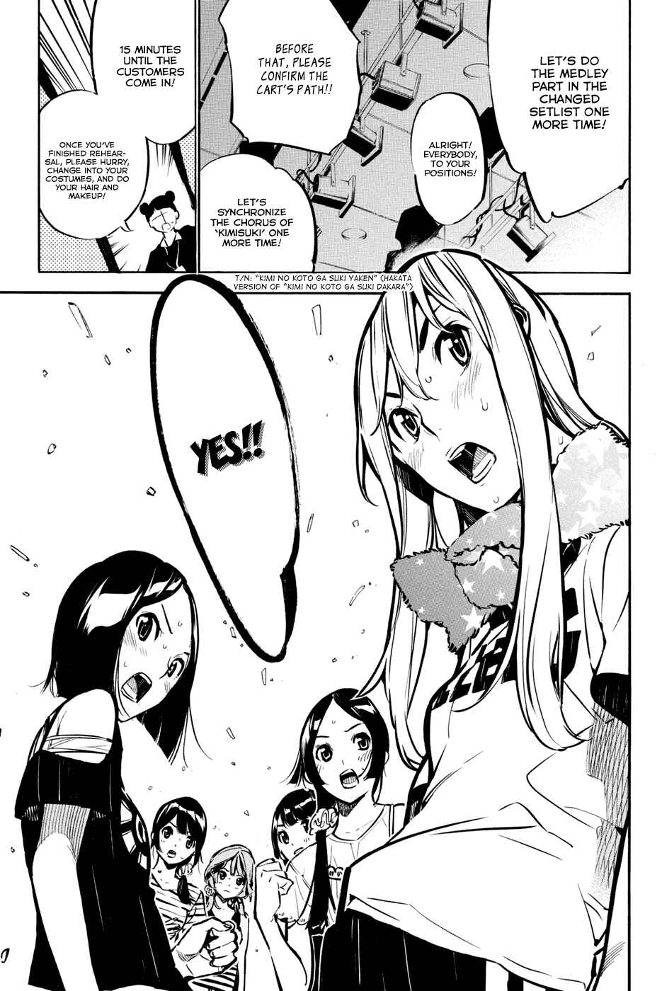 Page 5 Chapter 189 AKB49: Renai Kinshi Jourei