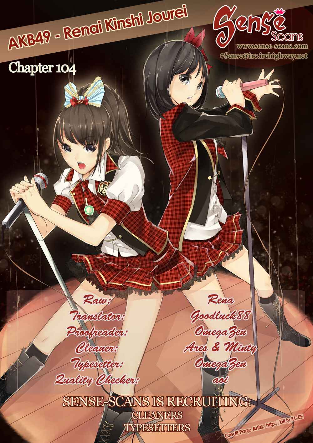 Page 1 Chapter 104 AKB49: Renai Kinshi Jourei