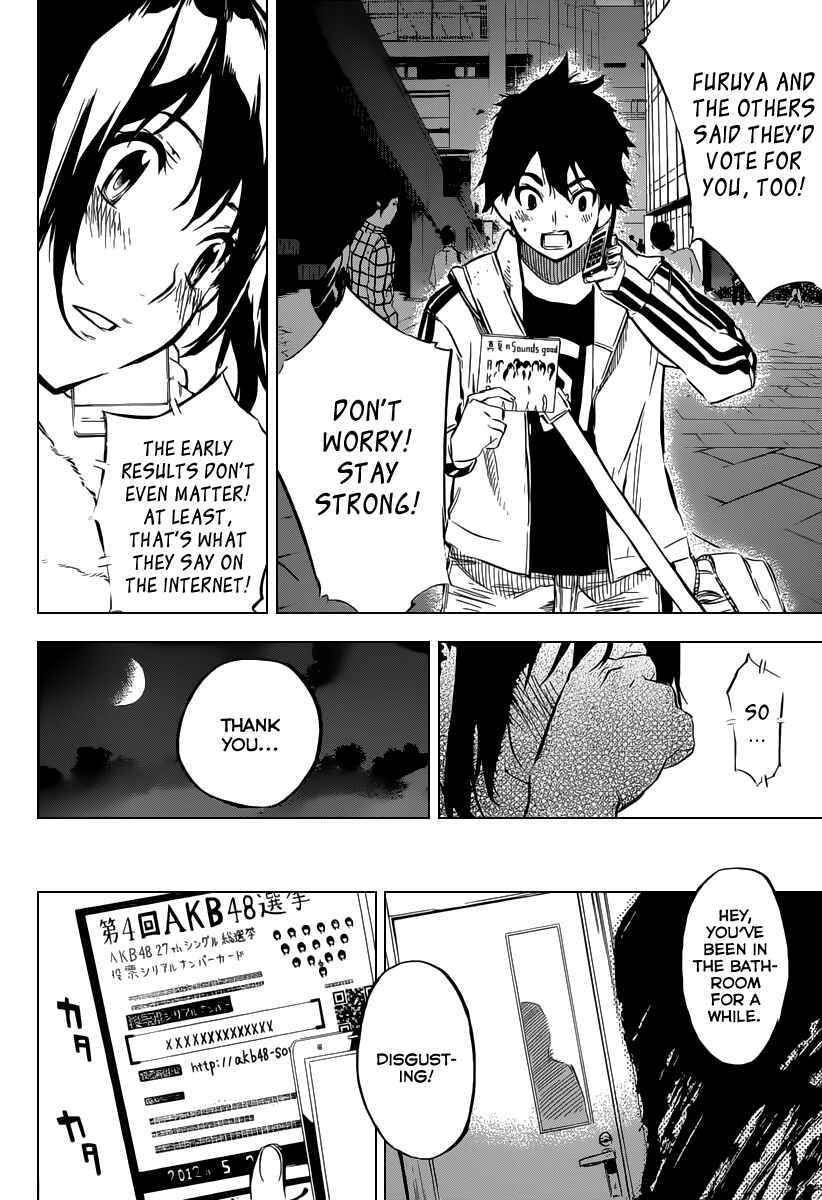 Page 9 Chapter 104 AKB49: Renai Kinshi Jourei