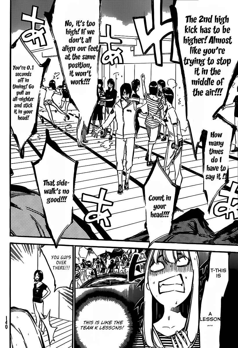 Page 19 Chapter 117 AKB49: Renai Kinshi Jourei