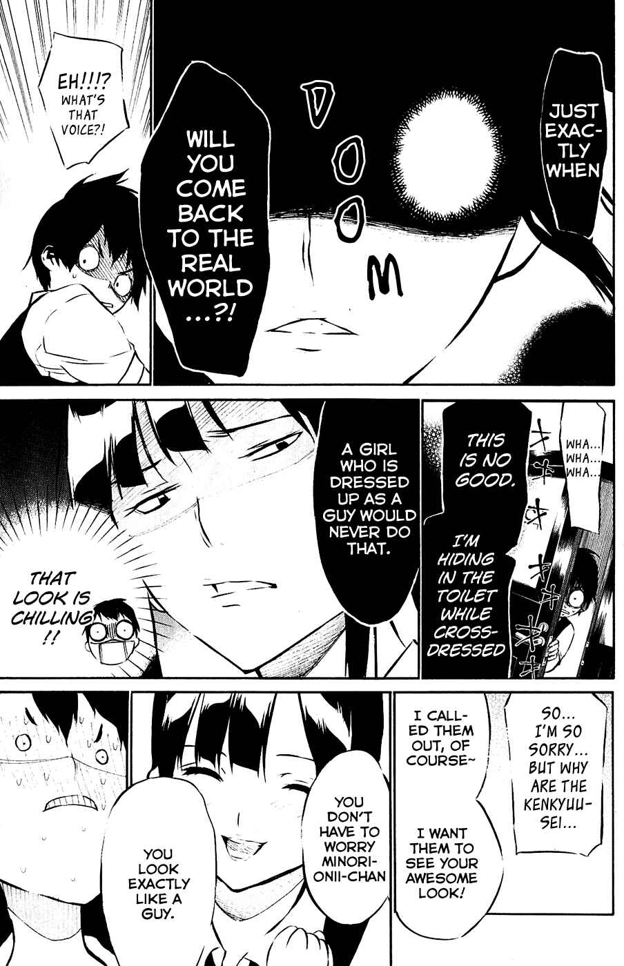 Page 10 Chapter 41 AKB49: Renai Kinshi Jourei