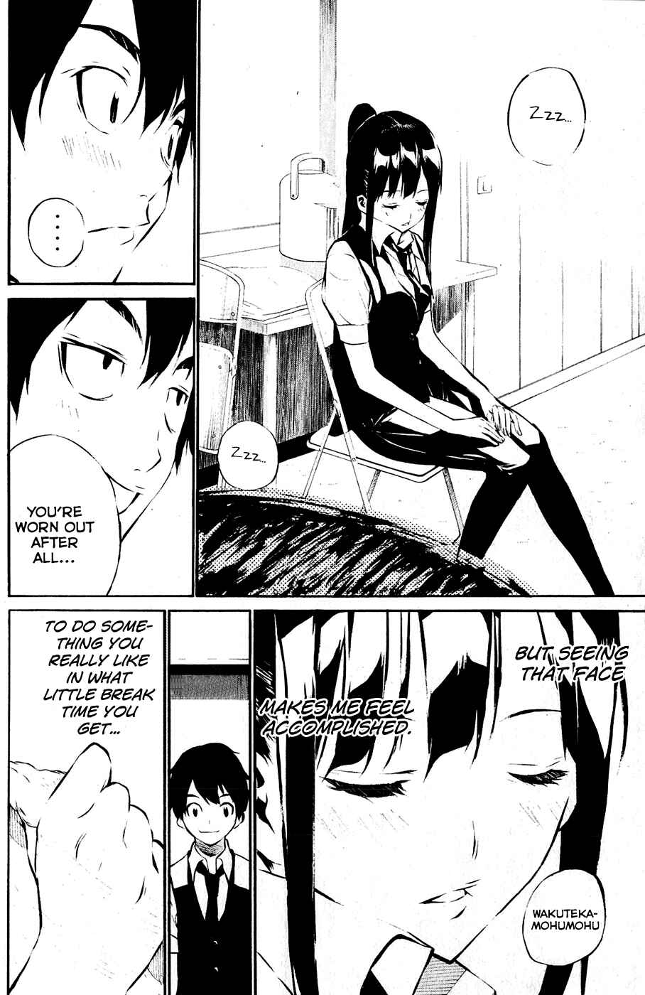 Page 17 Chapter 41 AKB49: Renai Kinshi Jourei