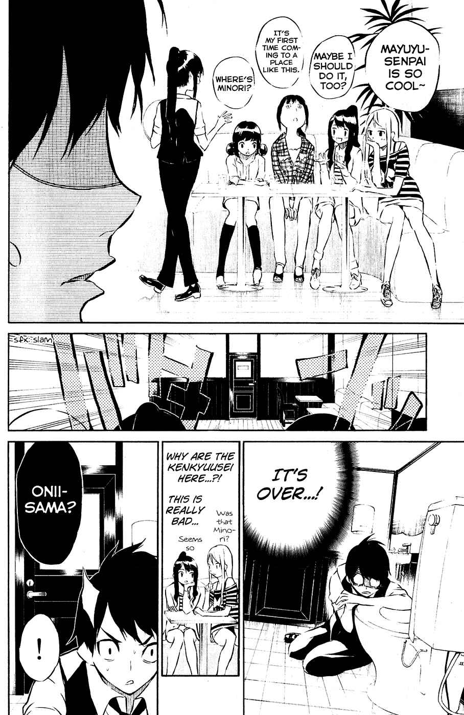 Page 9 Chapter 41 AKB49: Renai Kinshi Jourei