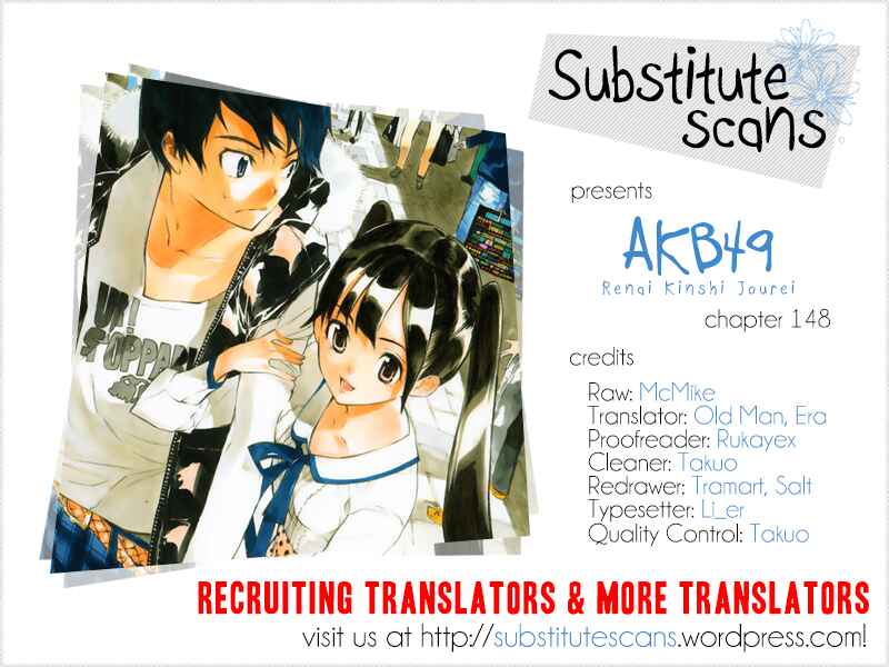 Page 1 Chapter 148 AKB49: Renai Kinshi Jourei