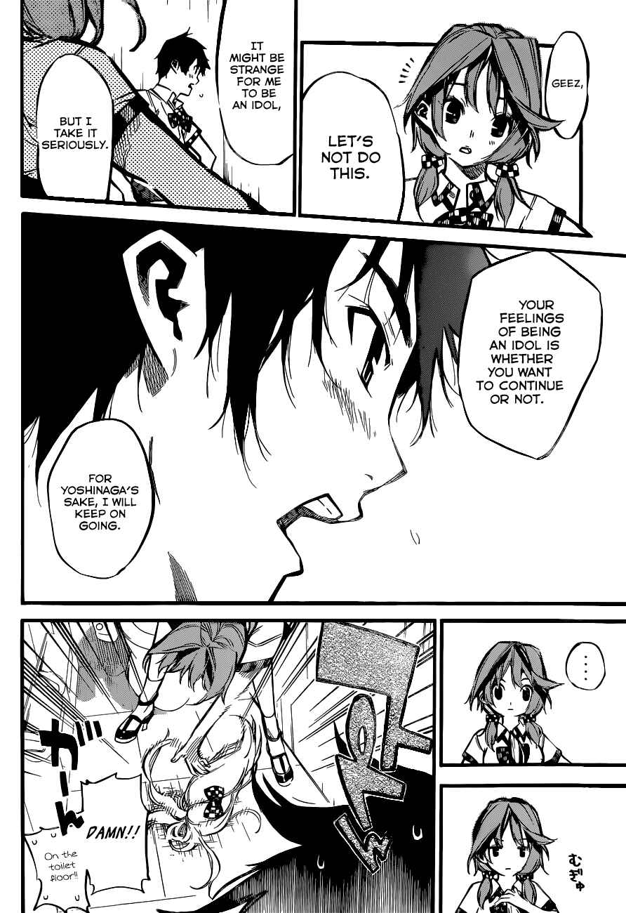 Page 5 Chapter 148 AKB49: Renai Kinshi Jourei