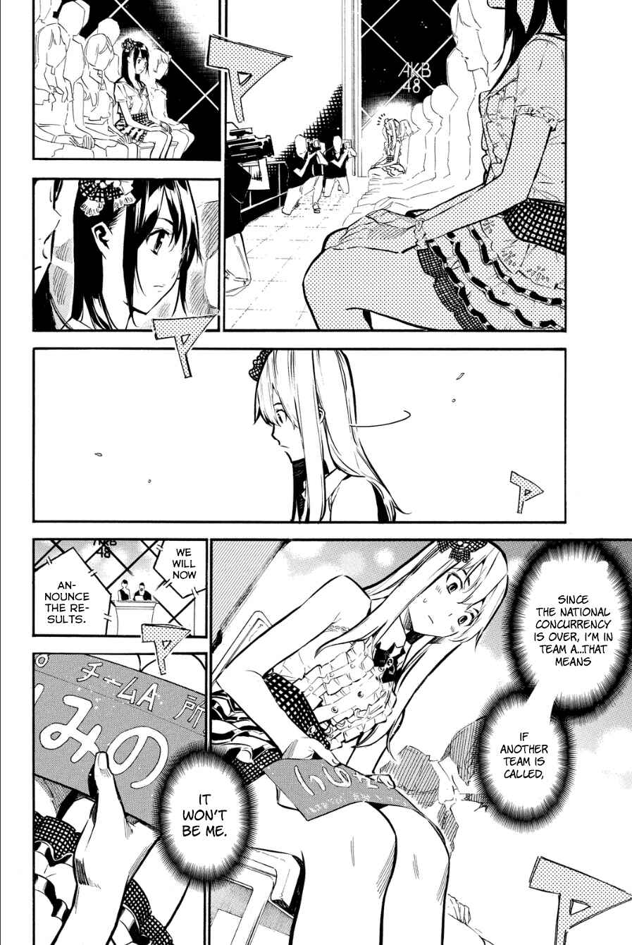 Page 10 Chapter 207 AKB49: Renai Kinshi Jourei