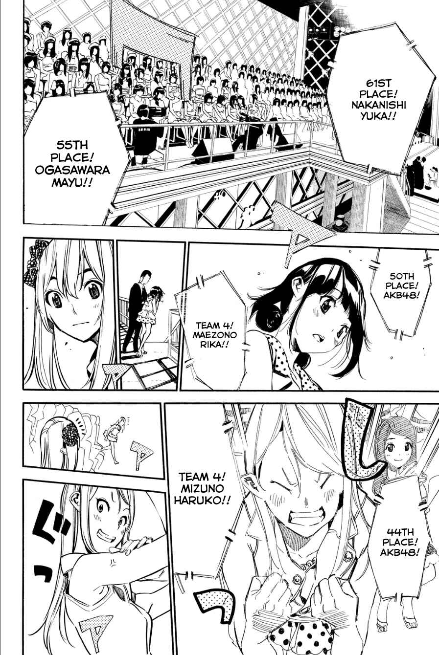 Page 12 Chapter 207 AKB49: Renai Kinshi Jourei