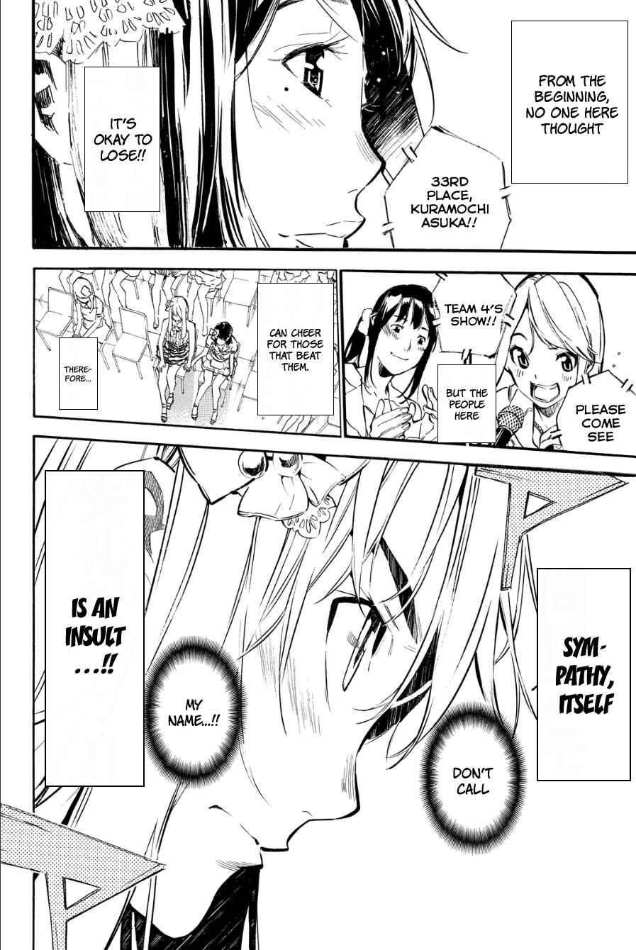 Page 16 Chapter 207 AKB49: Renai Kinshi Jourei