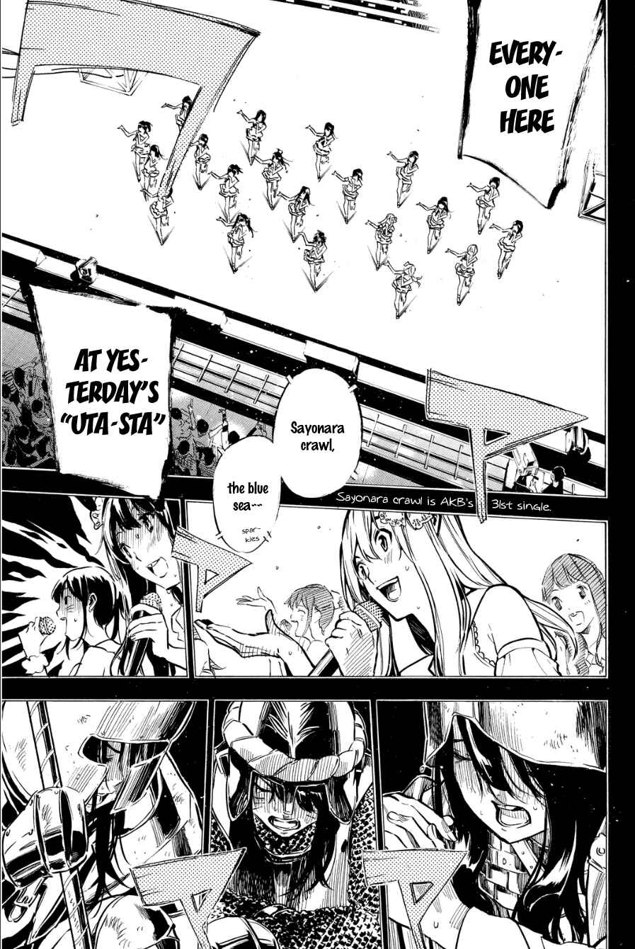Page 19 Chapter 207 AKB49: Renai Kinshi Jourei