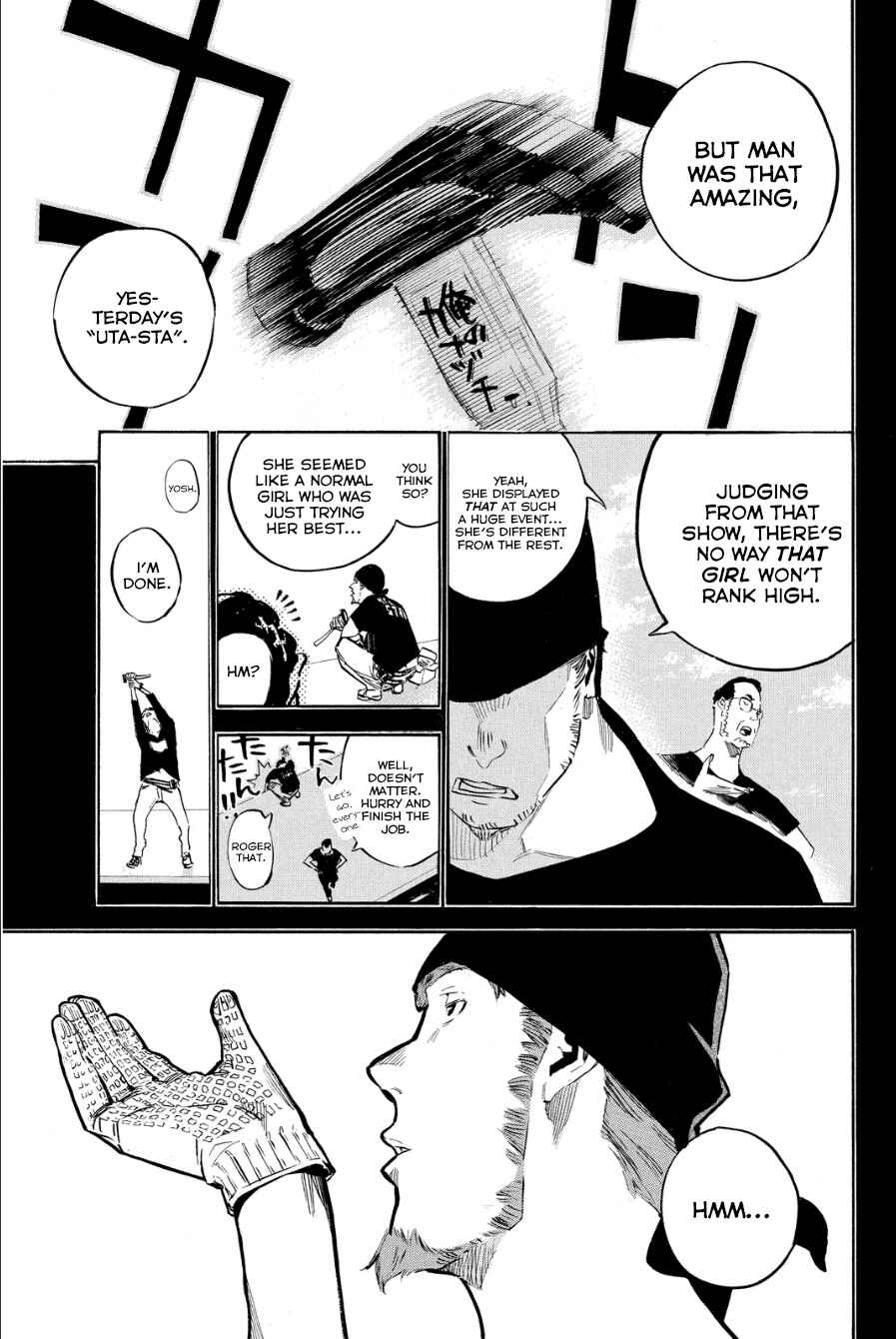 Page 5 Chapter 207 AKB49: Renai Kinshi Jourei
