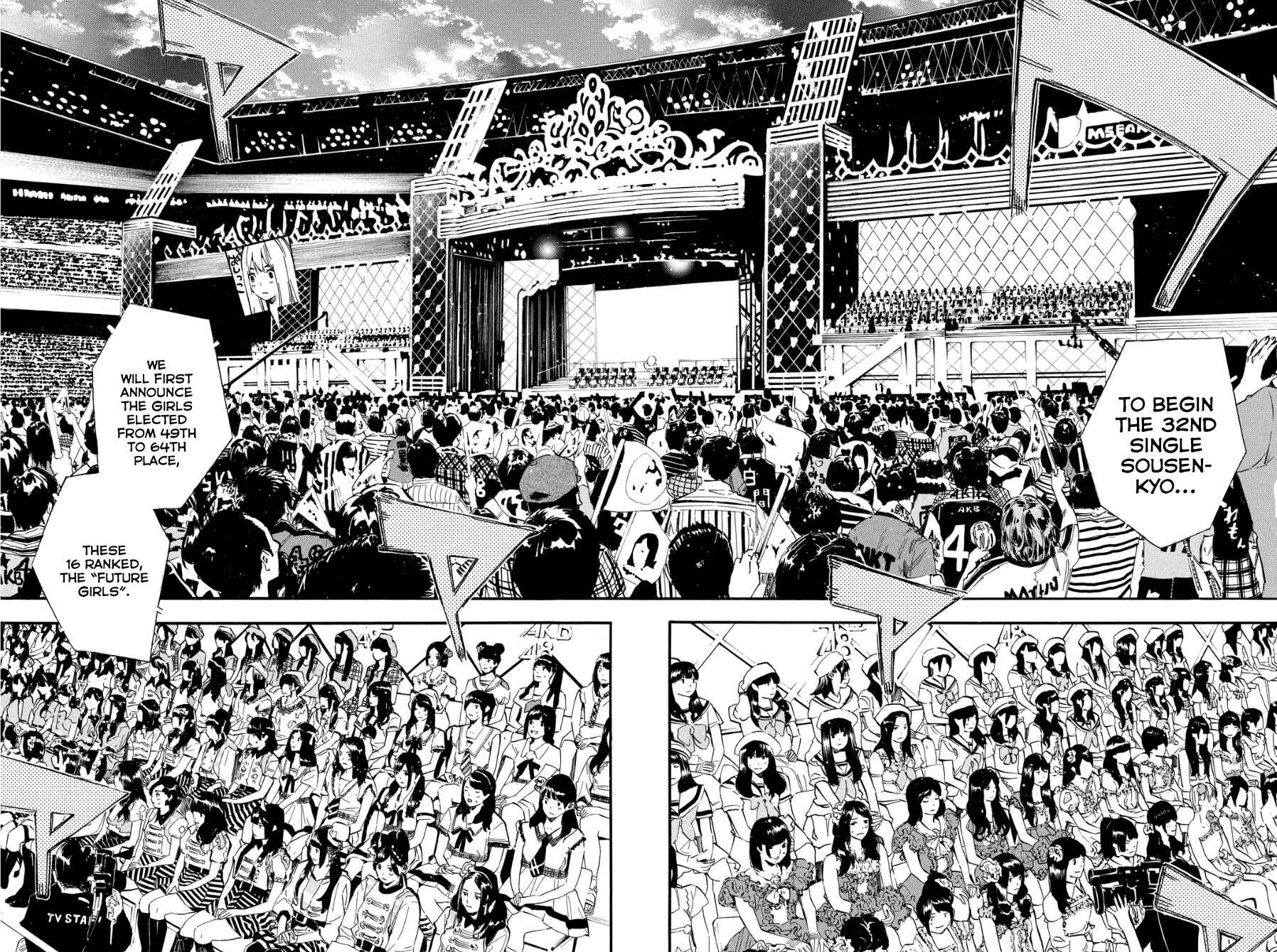 Page 9 Chapter 207 AKB49: Renai Kinshi Jourei