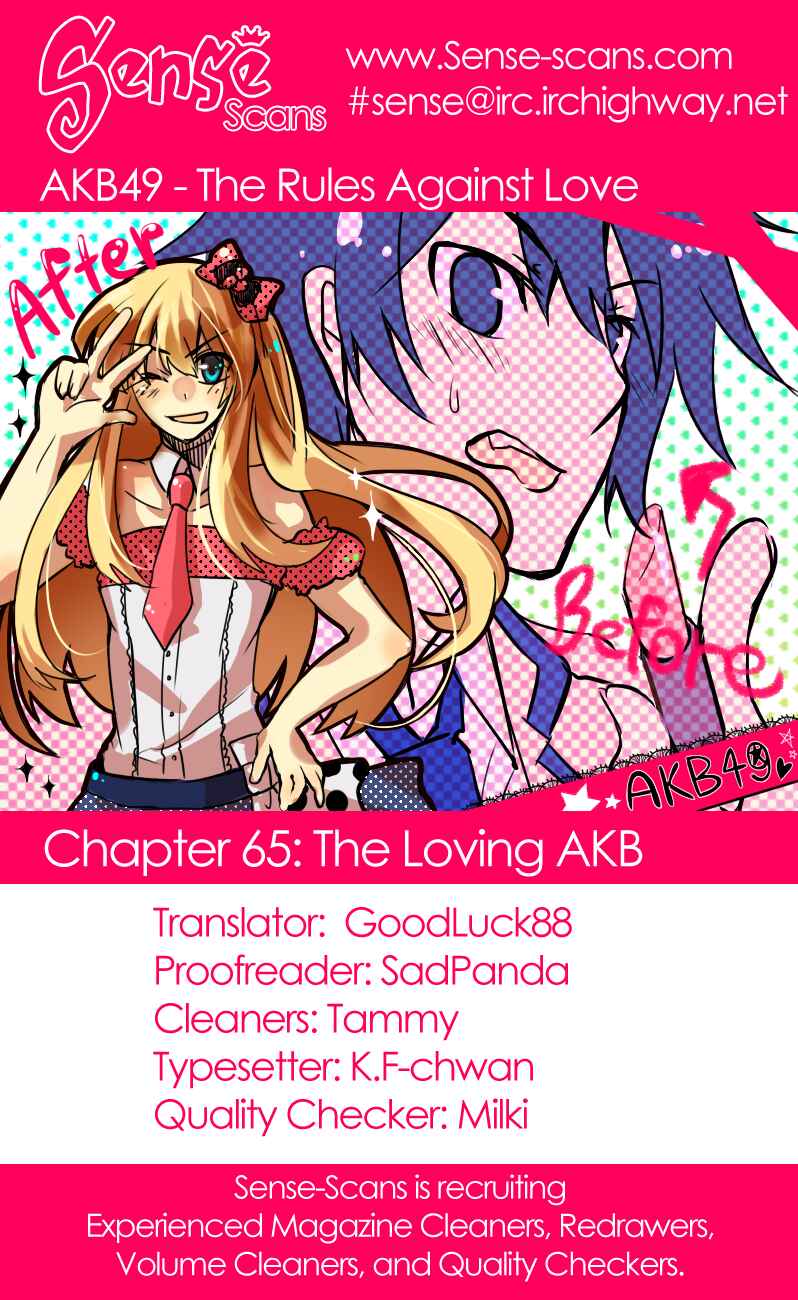 Page 1 Chapter 65 AKB49: Renai Kinshi Jourei