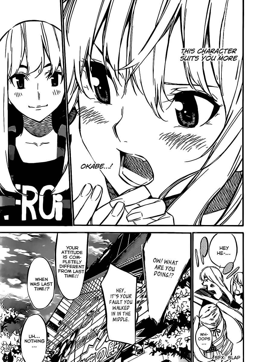 Page 23 Chapter 65 AKB49: Renai Kinshi Jourei