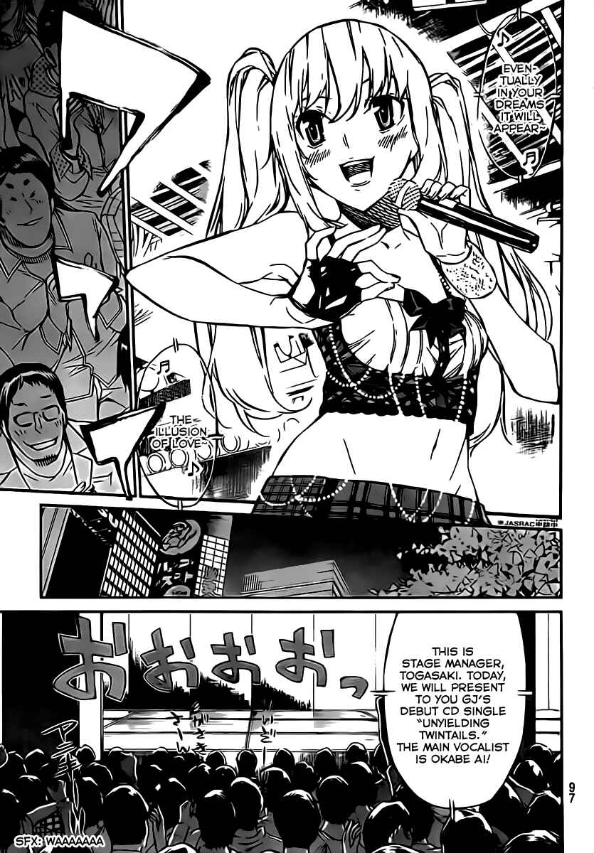 Page 4 Chapter 65 AKB49: Renai Kinshi Jourei