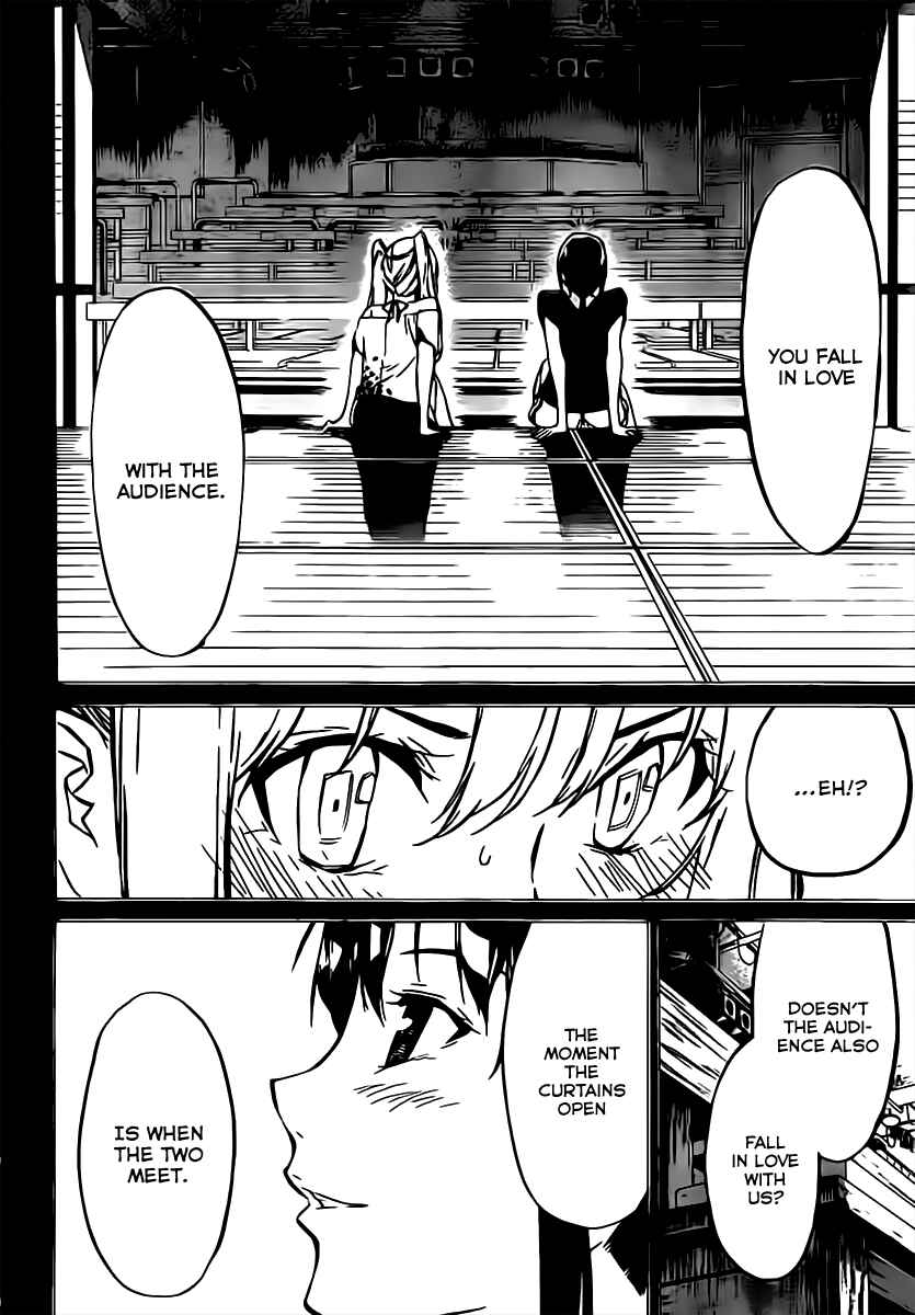 Page 9 Chapter 65 AKB49: Renai Kinshi Jourei