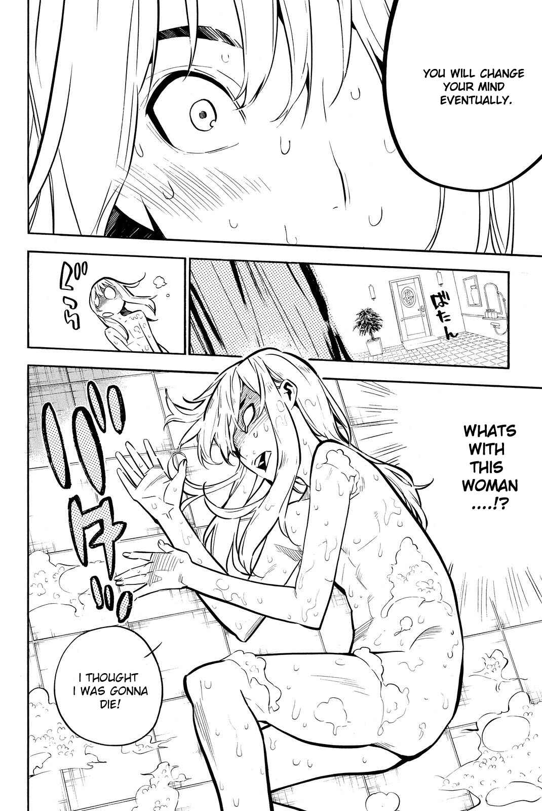 Page 15 Chapter 228 AKB49: Renai Kinshi Jourei