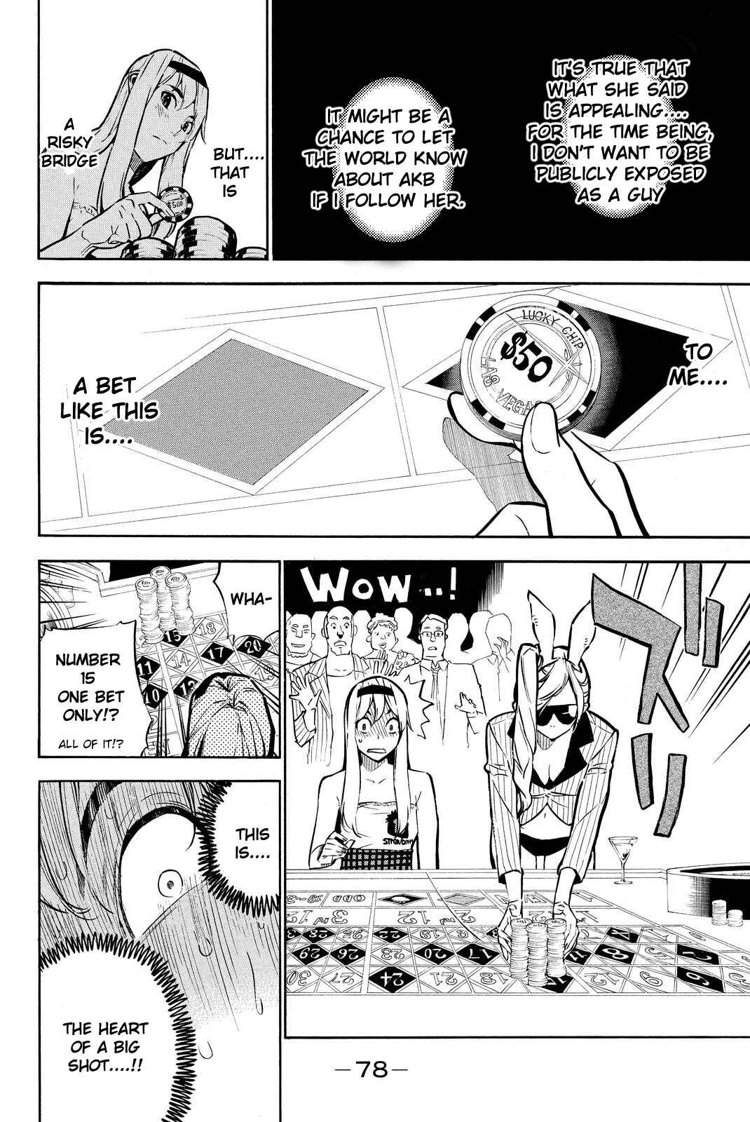 Page 17 Chapter 228 AKB49: Renai Kinshi Jourei