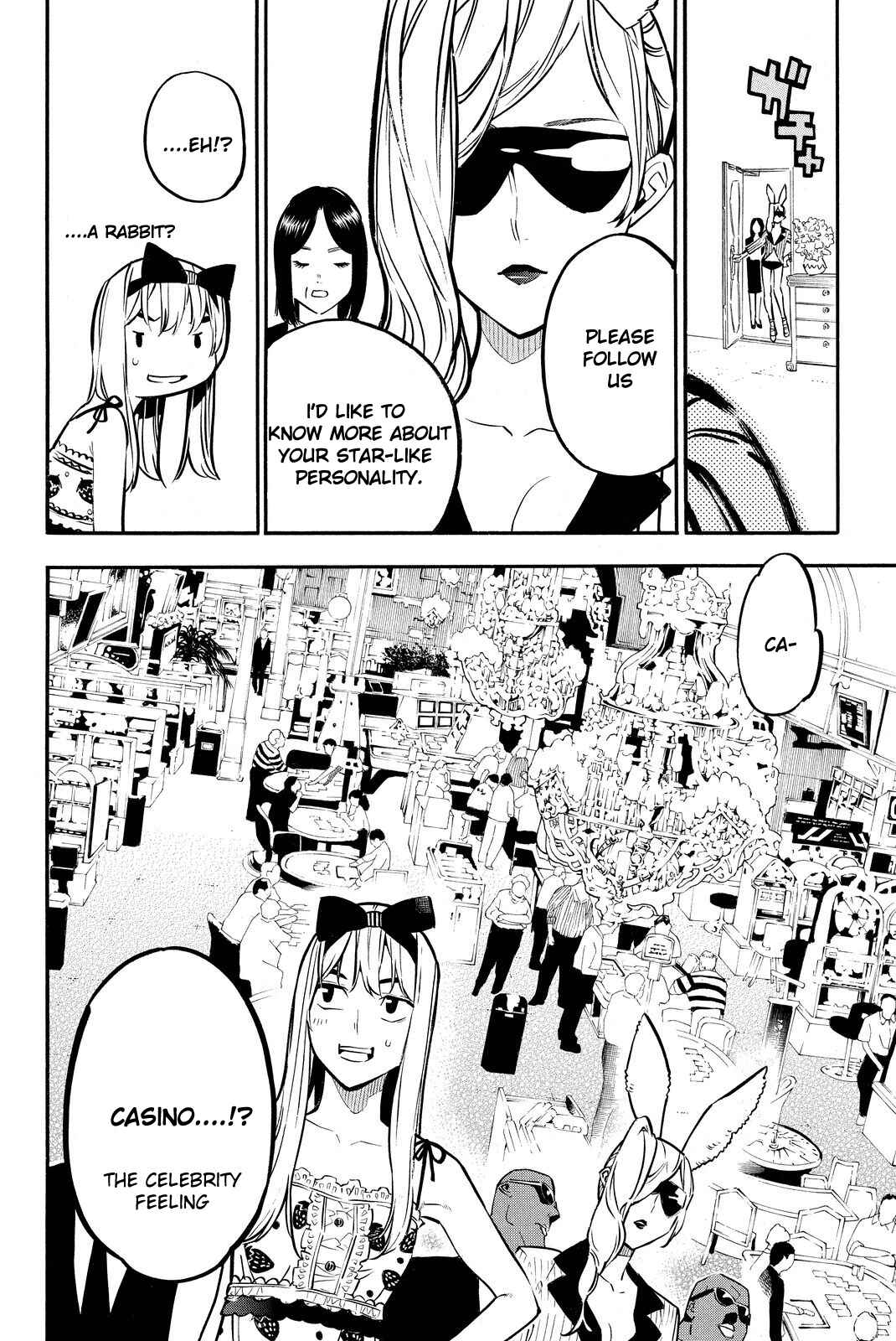 Page 6 Chapter 228 AKB49: Renai Kinshi Jourei
