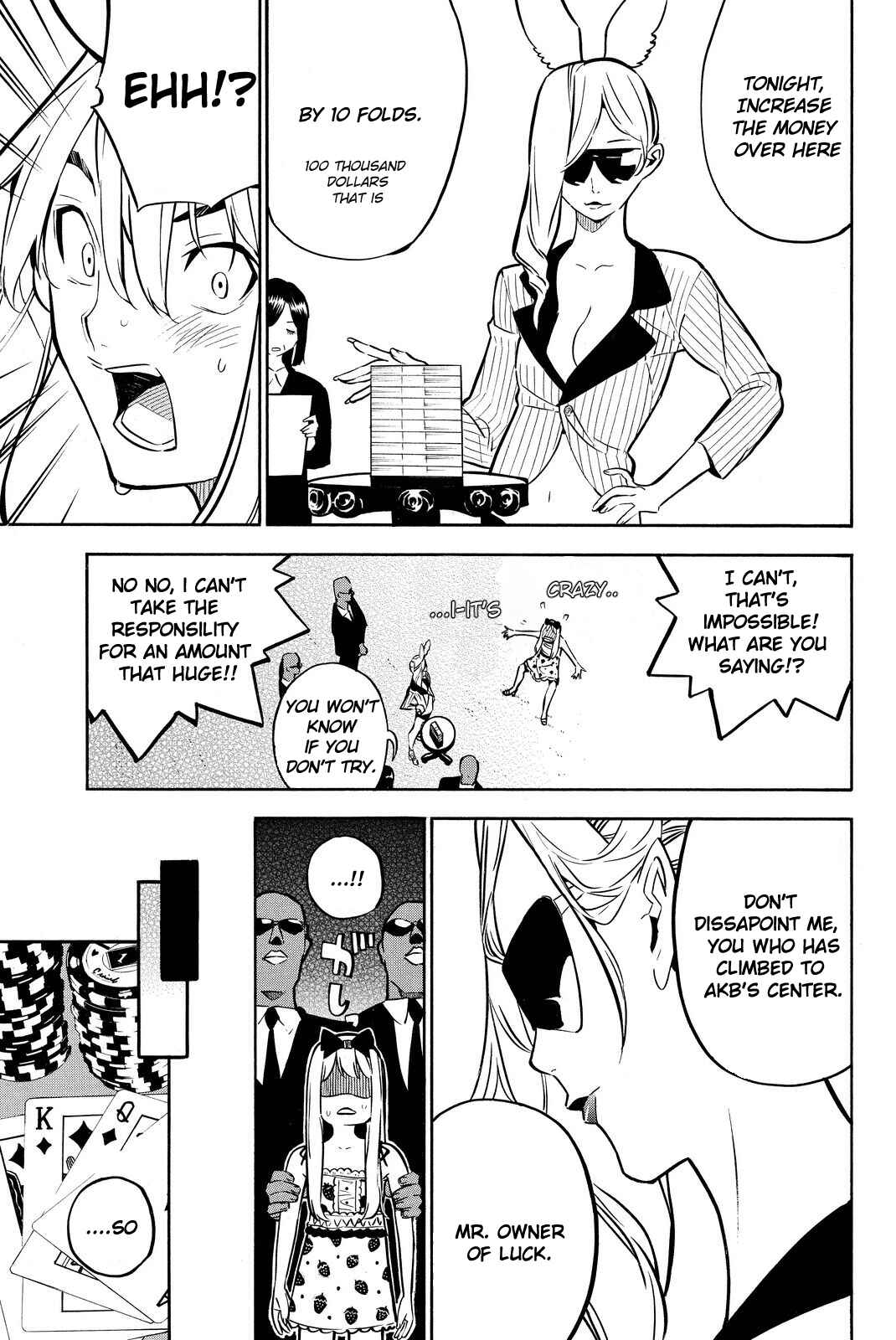 Page 7 Chapter 228 AKB49: Renai Kinshi Jourei