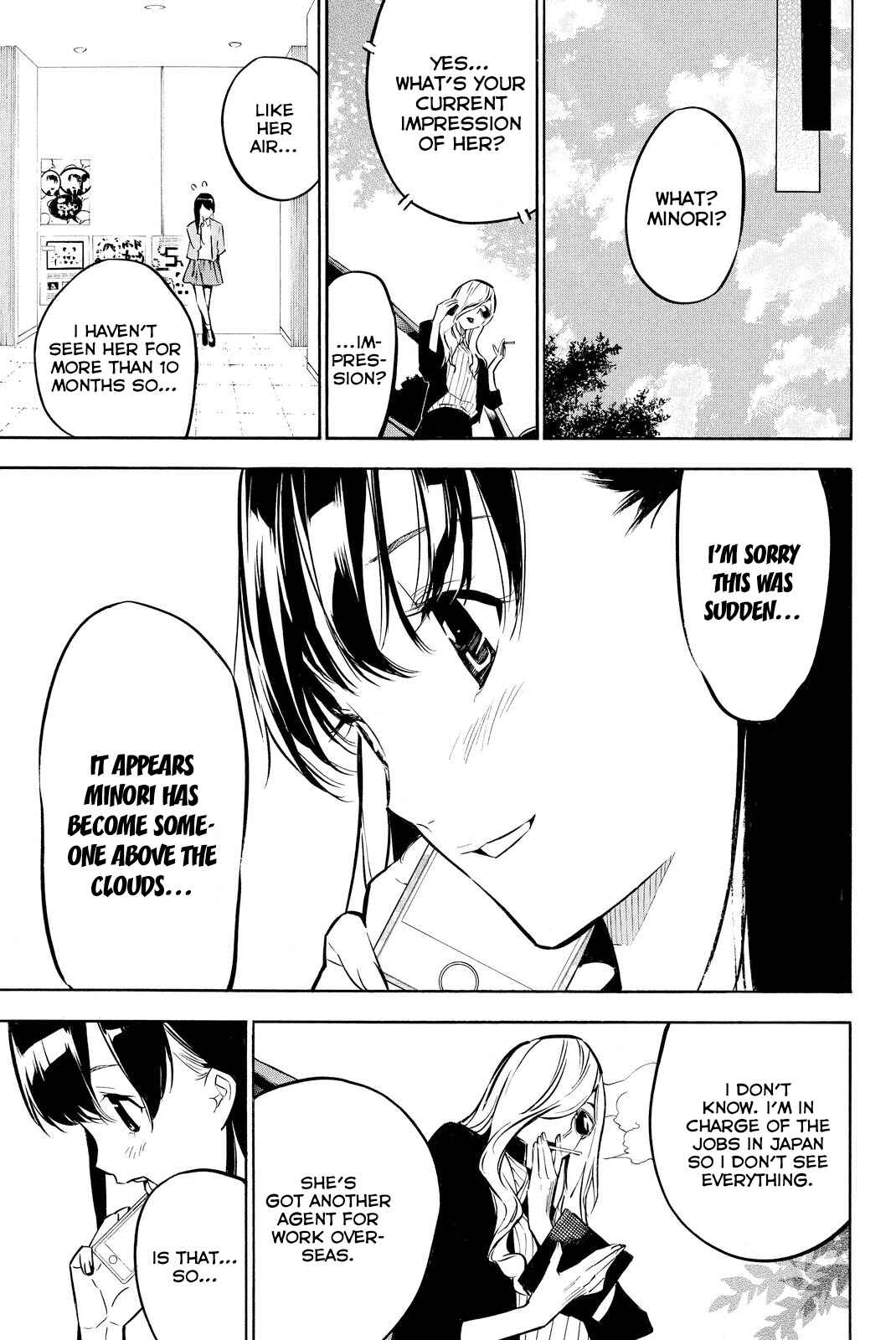 Page 12 Chapter 231 AKB49: Renai Kinshi Jourei