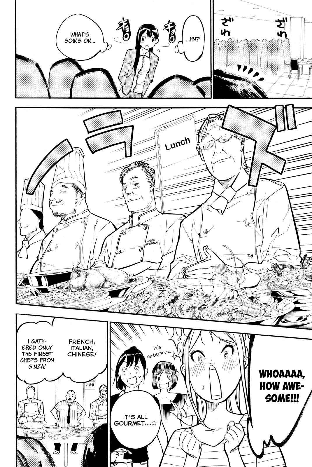 Page 13 Chapter 231 AKB49: Renai Kinshi Jourei