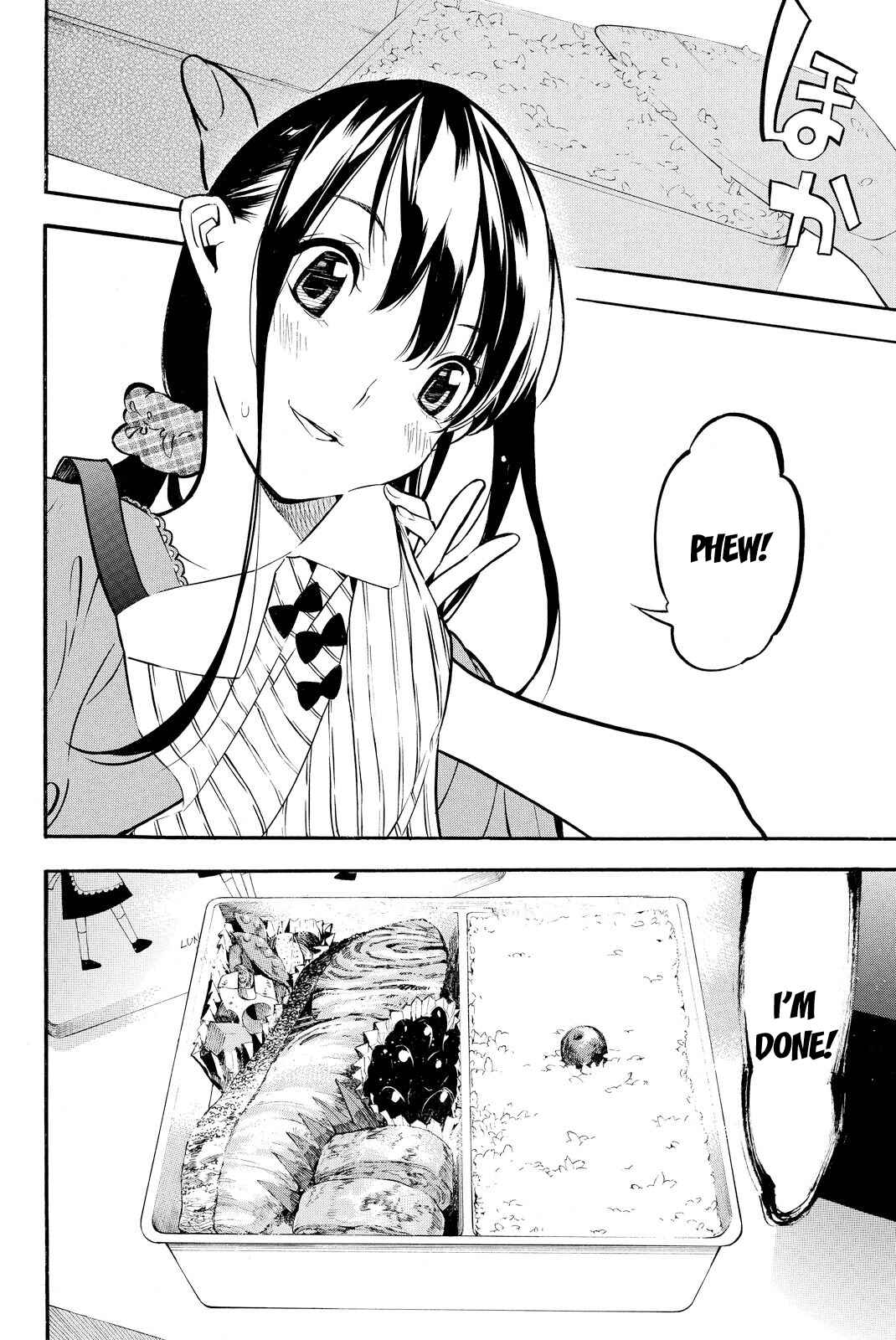 Page 3 Chapter 231 AKB49: Renai Kinshi Jourei