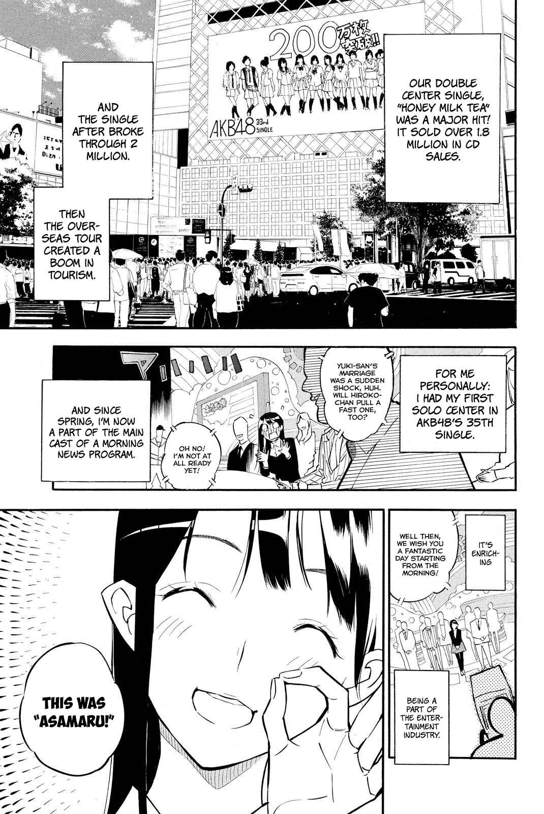 Page 6 Chapter 231 AKB49: Renai Kinshi Jourei