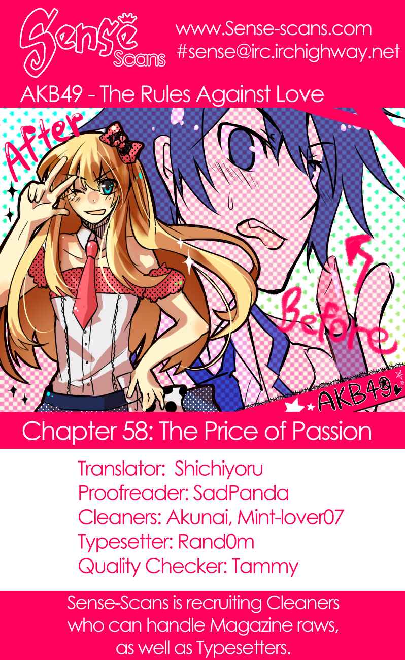 Page 1 Chapter 58 AKB49: Renai Kinshi Jourei