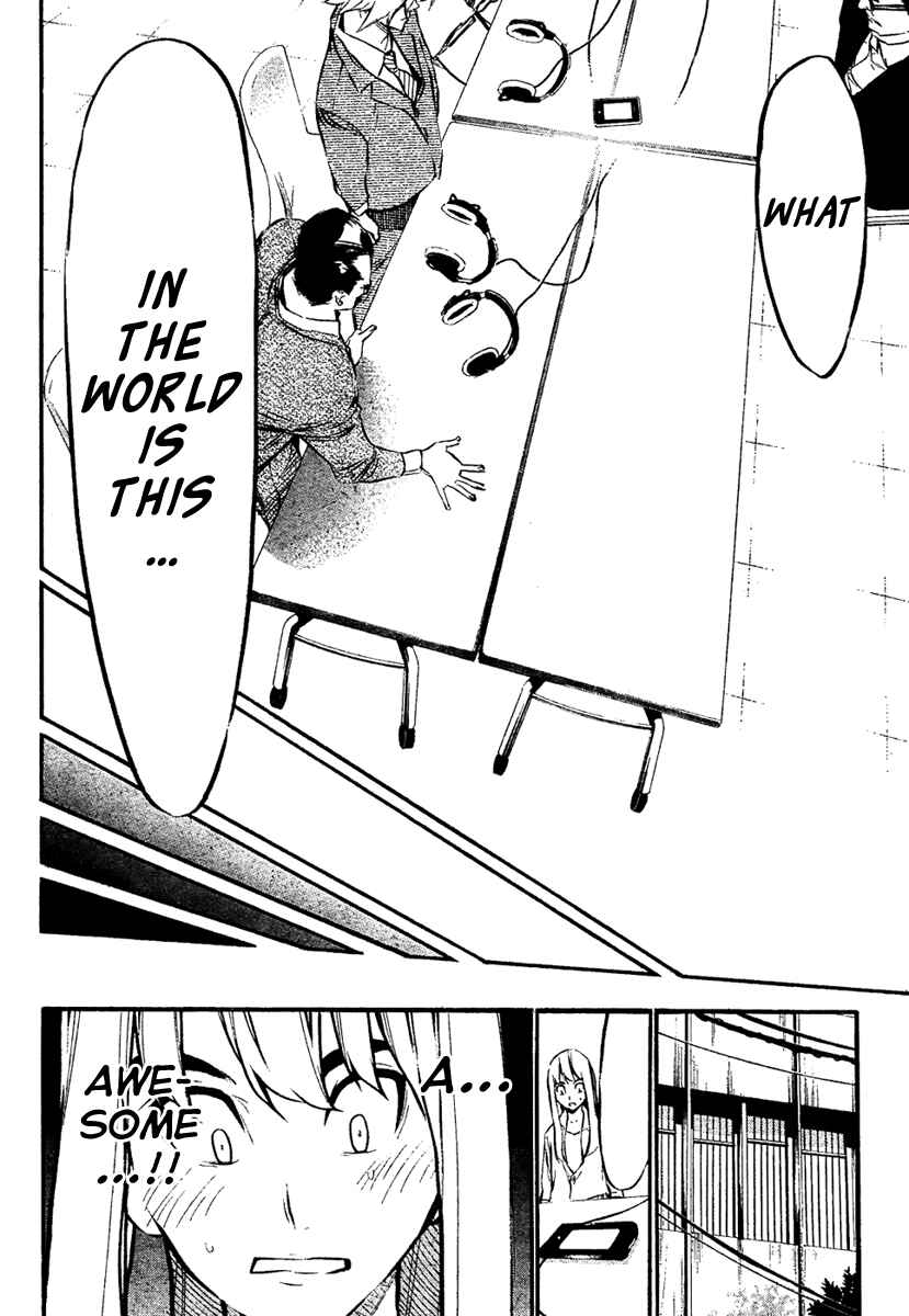 Page 17 Chapter 58 AKB49: Renai Kinshi Jourei