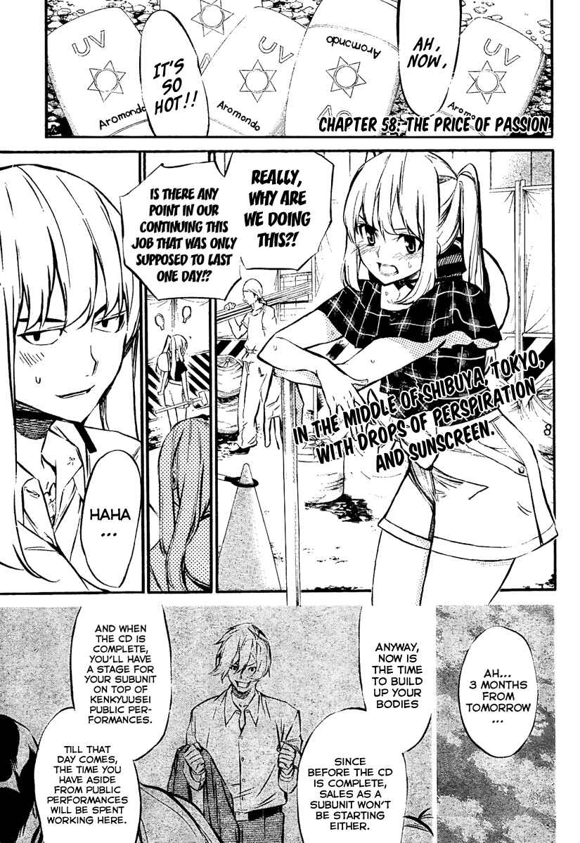 Page 2 Chapter 58 AKB49: Renai Kinshi Jourei
