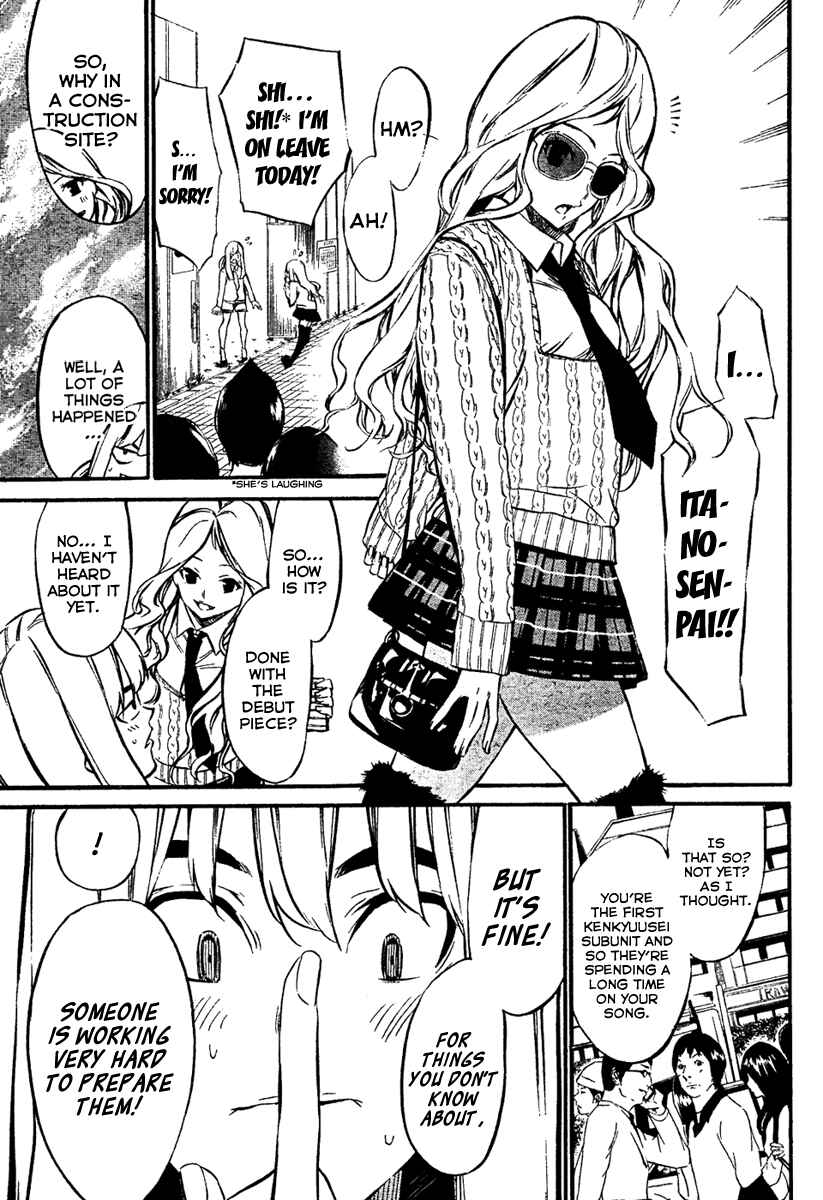 Page 4 Chapter 58 AKB49: Renai Kinshi Jourei